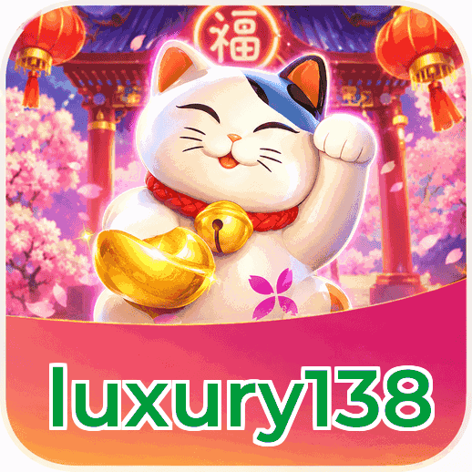 Screenshot 2 - luxury138 Features