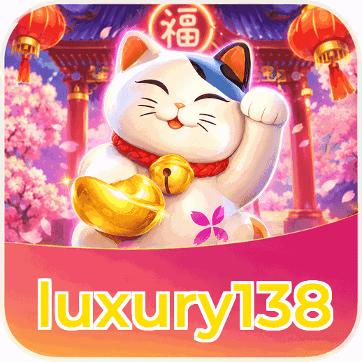 Screenshot 2 - luxury138 Features